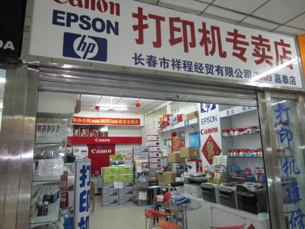 聯想維修電話客服中心，佳能相機維修服務中心電話